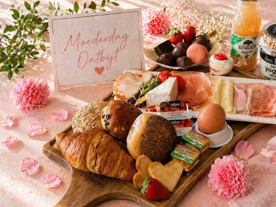 Foto van Kinder ontbijt moederdag